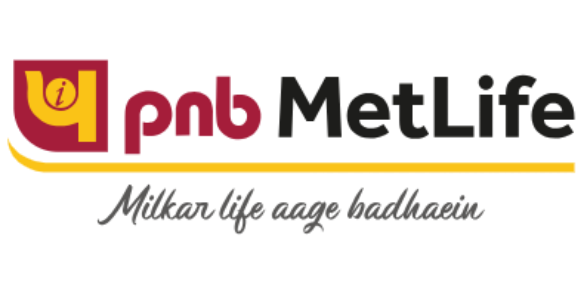 Trusted brand logo 2